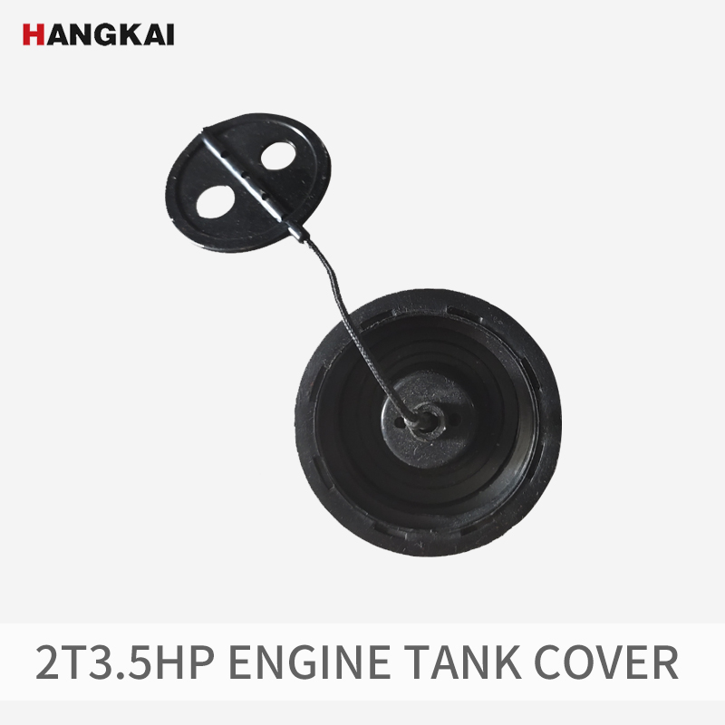 Fishing Boat Outboard Motor - Hangkai 2-Takt 3.5hp Vissen Motor Accessoires