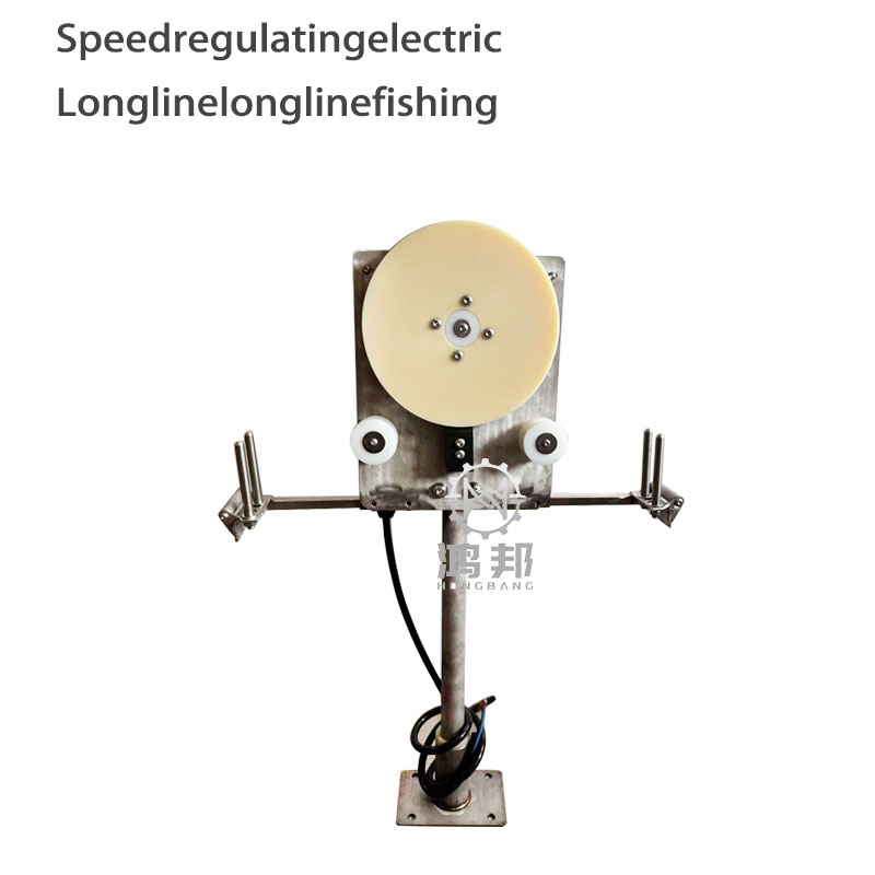 Fishing Boat Anchor Winch - 12V/24V Elektrische Vislijnlier, DC Motor Ankerlier