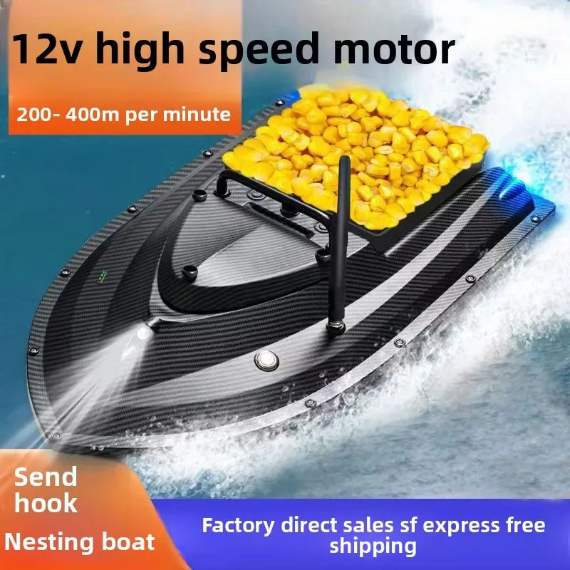TRY&V Nieuwe 12V Hoge Snelheid - Fishing Boat Gps recensie en prijs