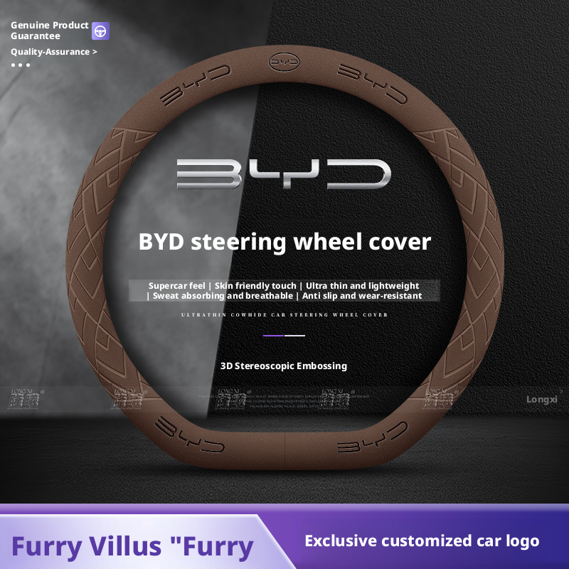 Toepasbaar op BYD stuurwielen: - Fishing Boat Steering Wheel recensie en prijs