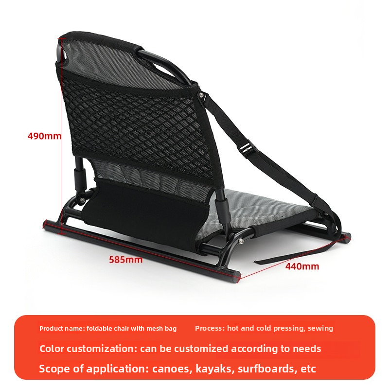 Vaste zitplaatsen voor 4M roto - Fishing Boat Seat recensie en prijs