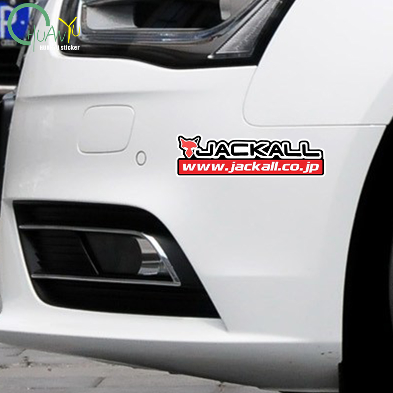Visserijhengel sticker Geschik - Fishing Boat Trailer recensie en prijs