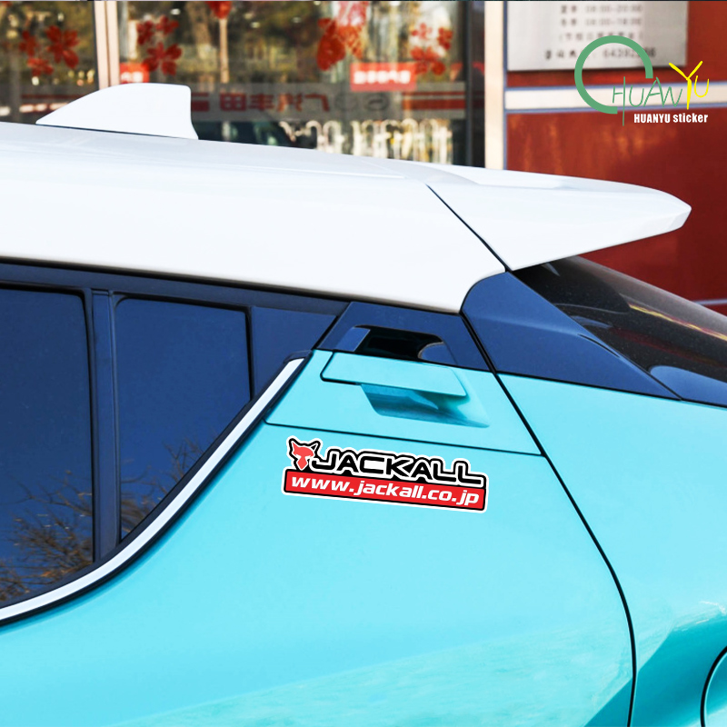 Visserijhengel sticker Geschik - Fishing Boat Trailer recensie en prijs