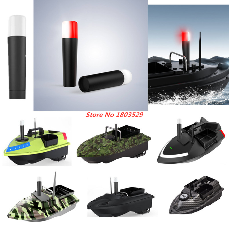 Voerboot Nachtnavigatielicht v - Fishing Boat Navigation Light recensie en prijs