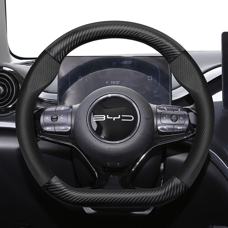 Voor BYD Koolstofvezel Textuur - Fishing Boat Steering Wheel recensie en prijs