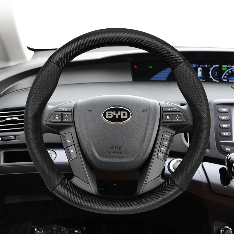 Voor BYD Koolstofvezel Textuur - Fishing Boat Steering Wheel recensie en prijs