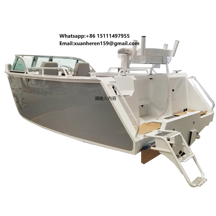 5,5m Aluminium Visboot Volledi - Fishing Boat Aluminum recensie en prijs